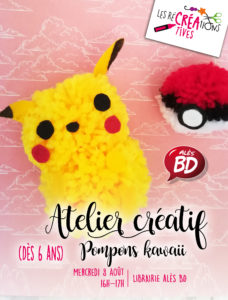 atelier pompon pokemon