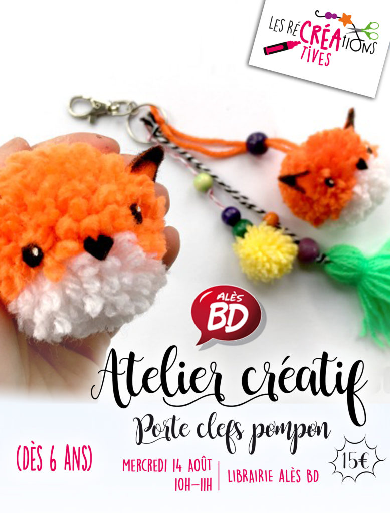 atelier pompon