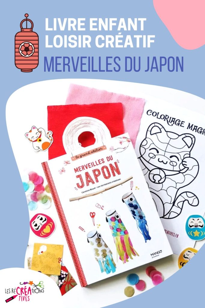 idee cadeau enfant bricolage loisir creatif activite manuelle