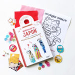 livre loisir creatif enfant merveilles du japon bricolage diy