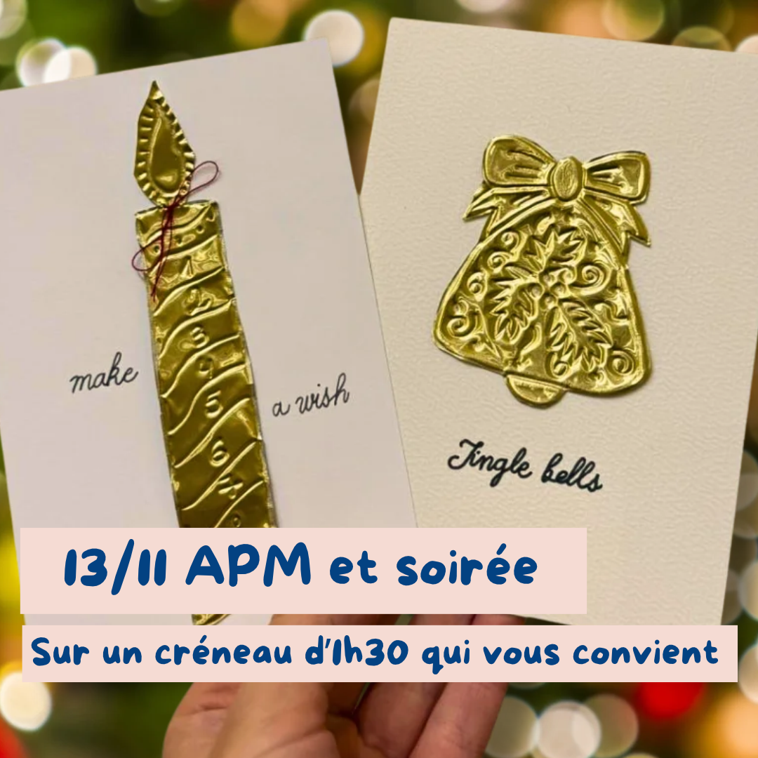 atelier carte voeux metal repoussé novembre nimes